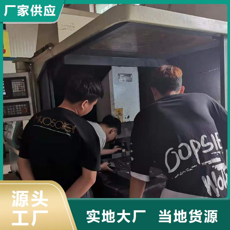 数控编程培训数控培训可定制有保障
