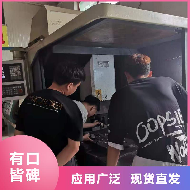 数控编程培训数控培训来图定制