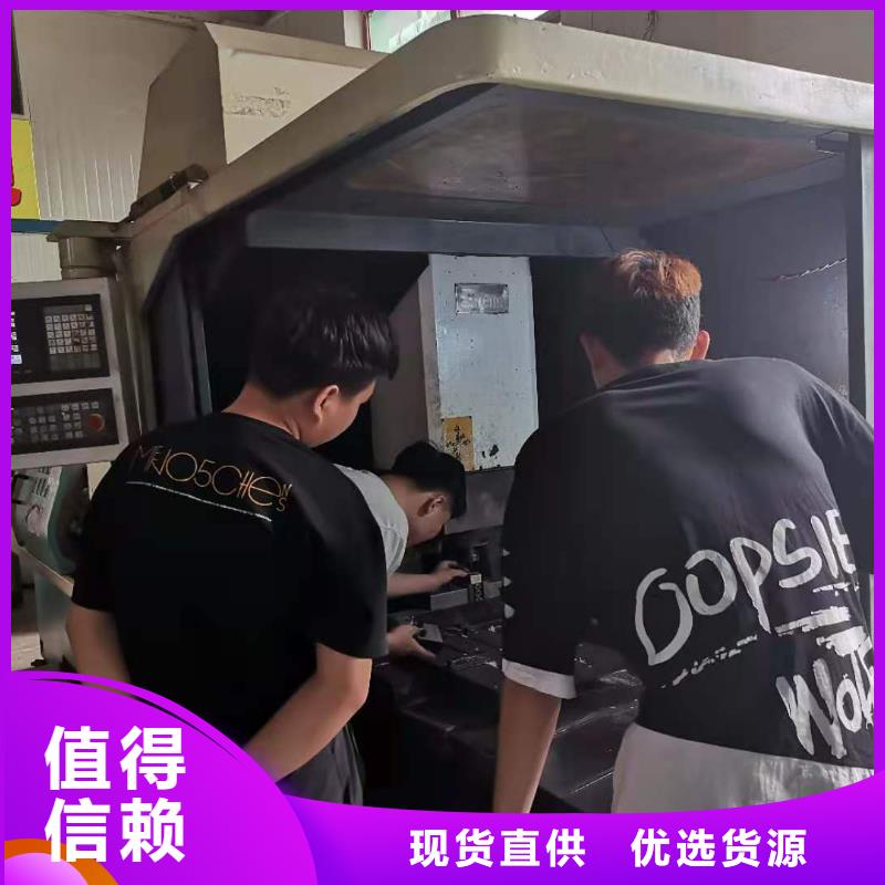 数控编程培训,【数控培训】用心做好每一件产品