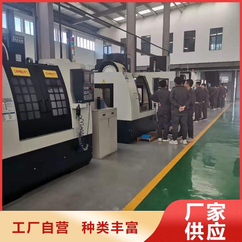 数控编程培训数控培训厂家案例