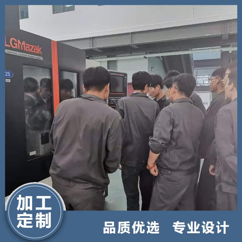 数控编程培训数控培训48小时发货