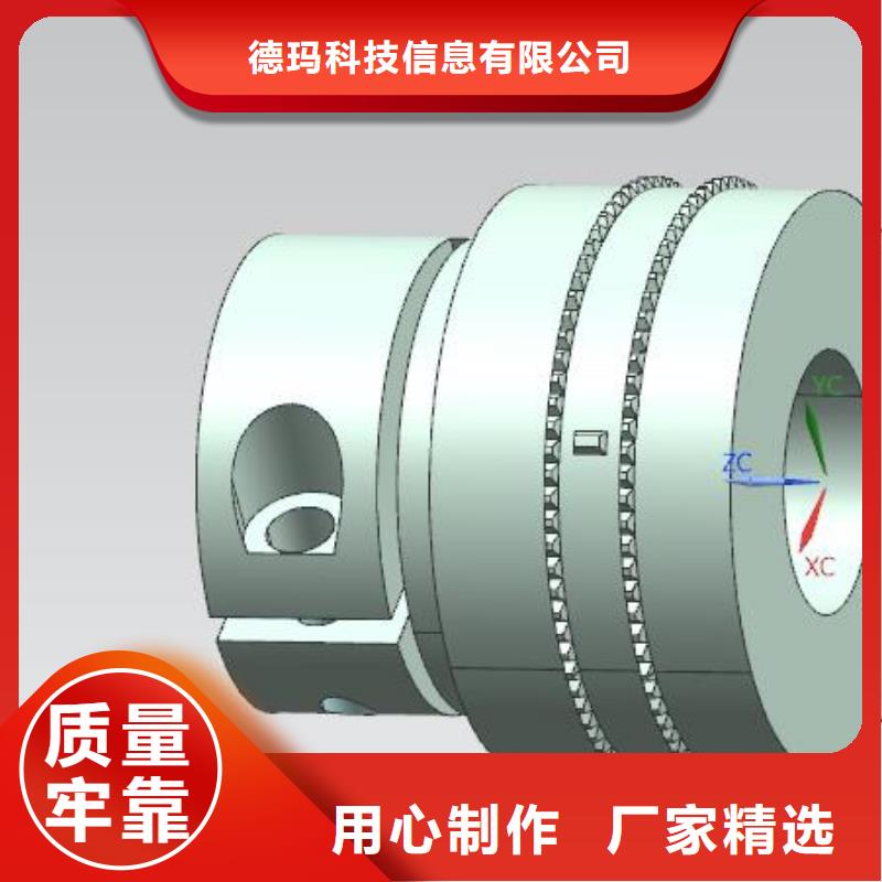 数控编程培训数控培训订制批发