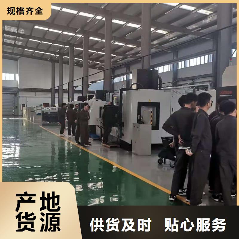 数控编程培训 数控培训安装简单