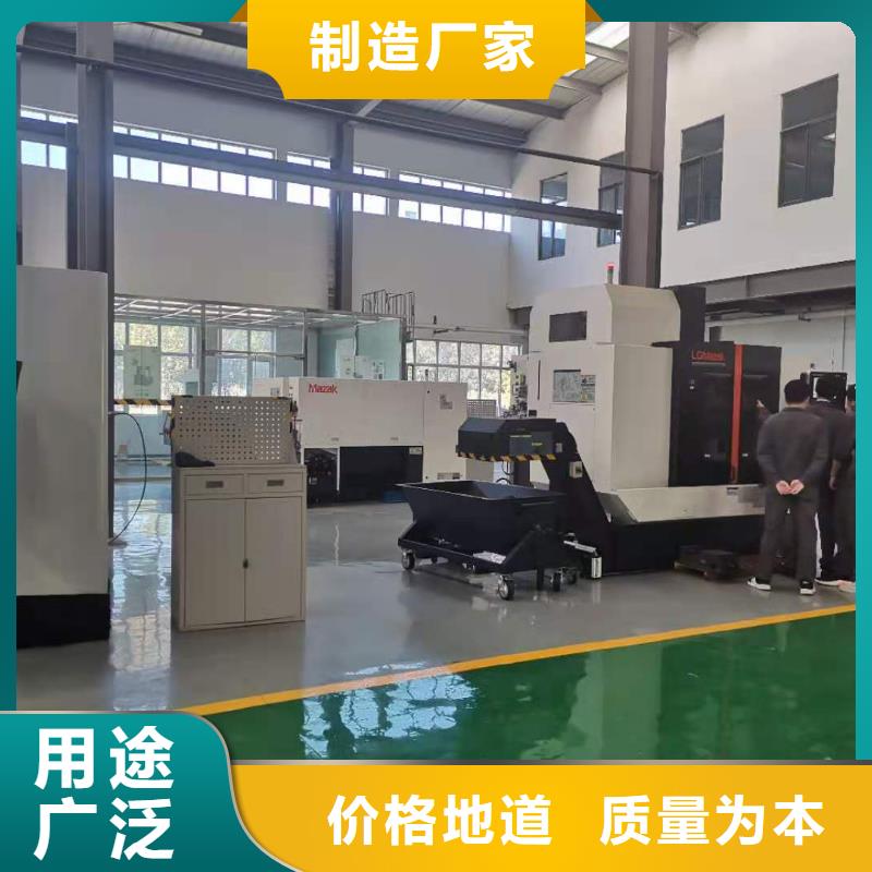 数控编程培训数控培训精选优质材料