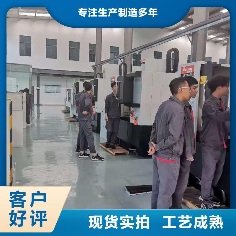 【数控编程培训】数控培训实拍展现