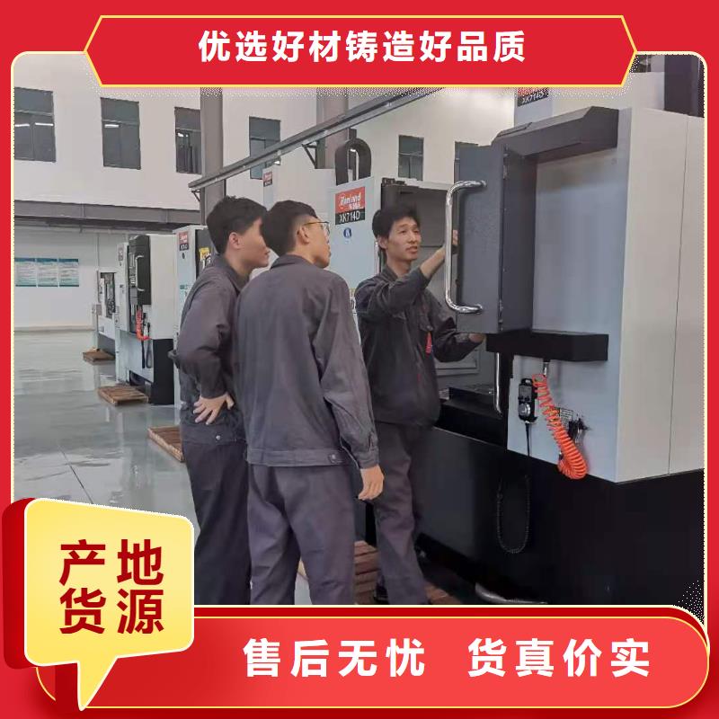 【数控编程培训数控培训实体诚信经营】