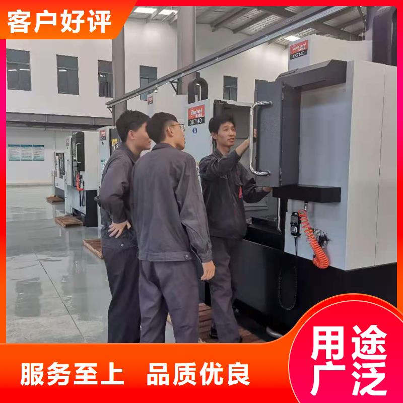 【数控编程培训数控培训精工细致打造】
