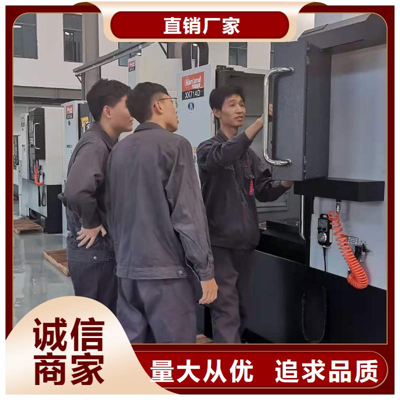 【数控编程培训】数控培训实拍展现