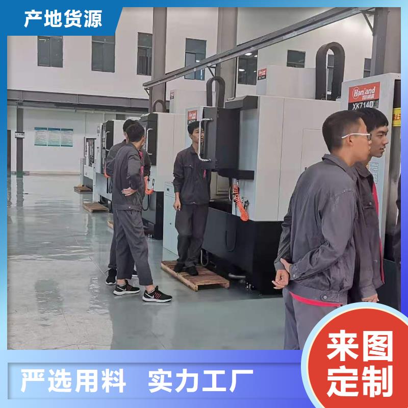 数控编程培训数控培训真正让利给买家