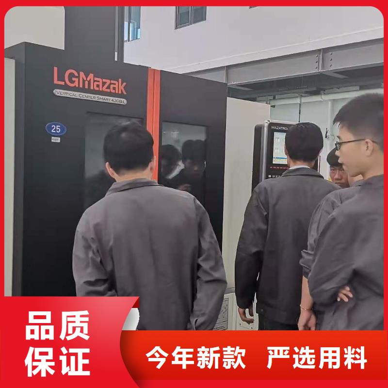 数控编程培训 数控培训出厂严格质检