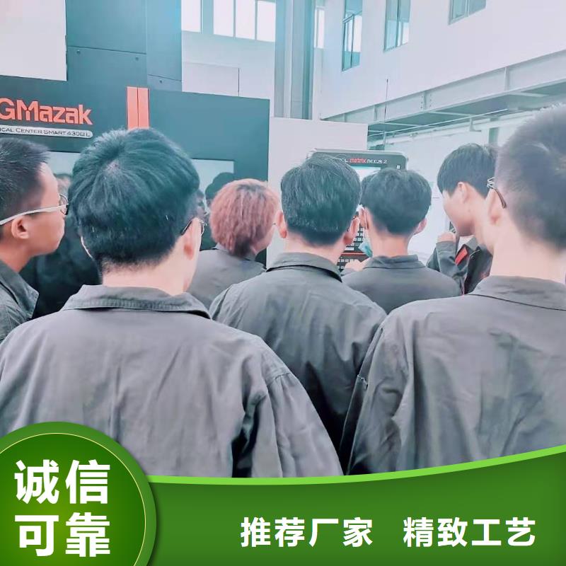 数控编程培训数控培训全新升级品质保障