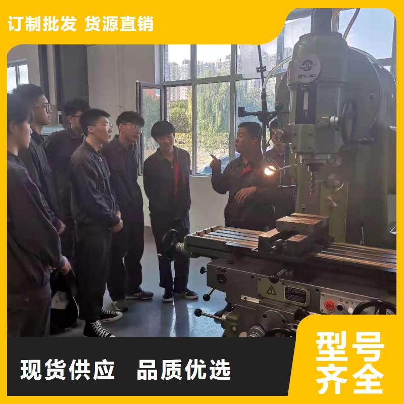 【数控编程培训】数控培训现货直发