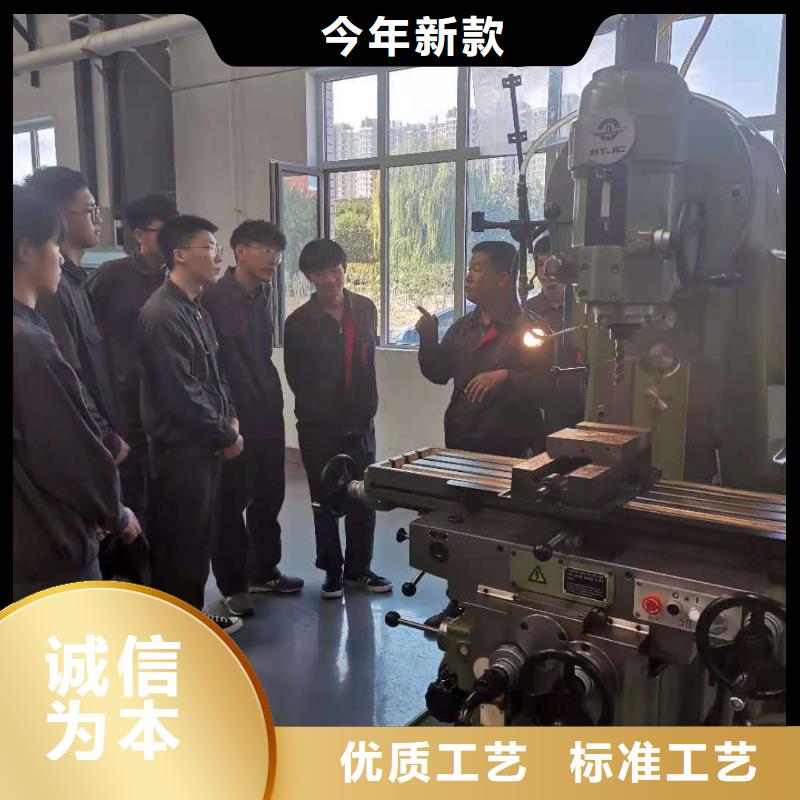 数控编程培训数控培训一件也发货