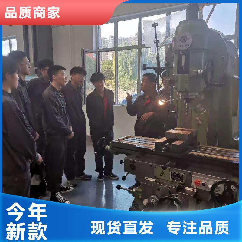【数控编程培训_数控培训一对一为您服务】