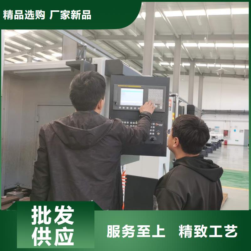 数控编程培训 数控培训使用方法