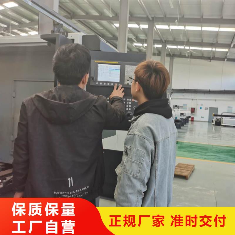 数控编程培训-数控培训品质有保障