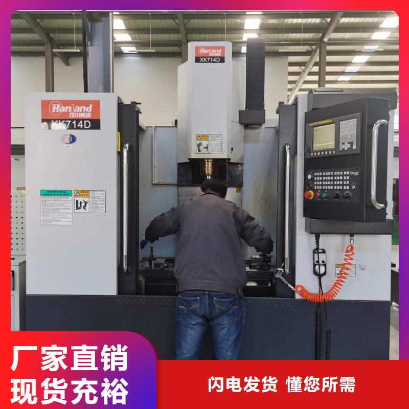 数控编程培训数控培训厂家案例