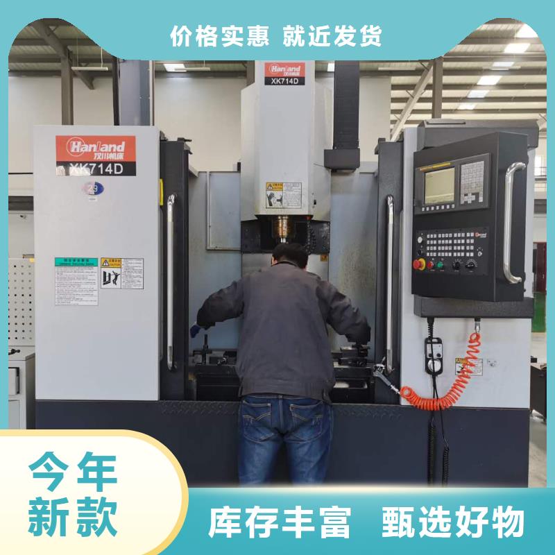 数控编程培训 数控培训实体诚信经营