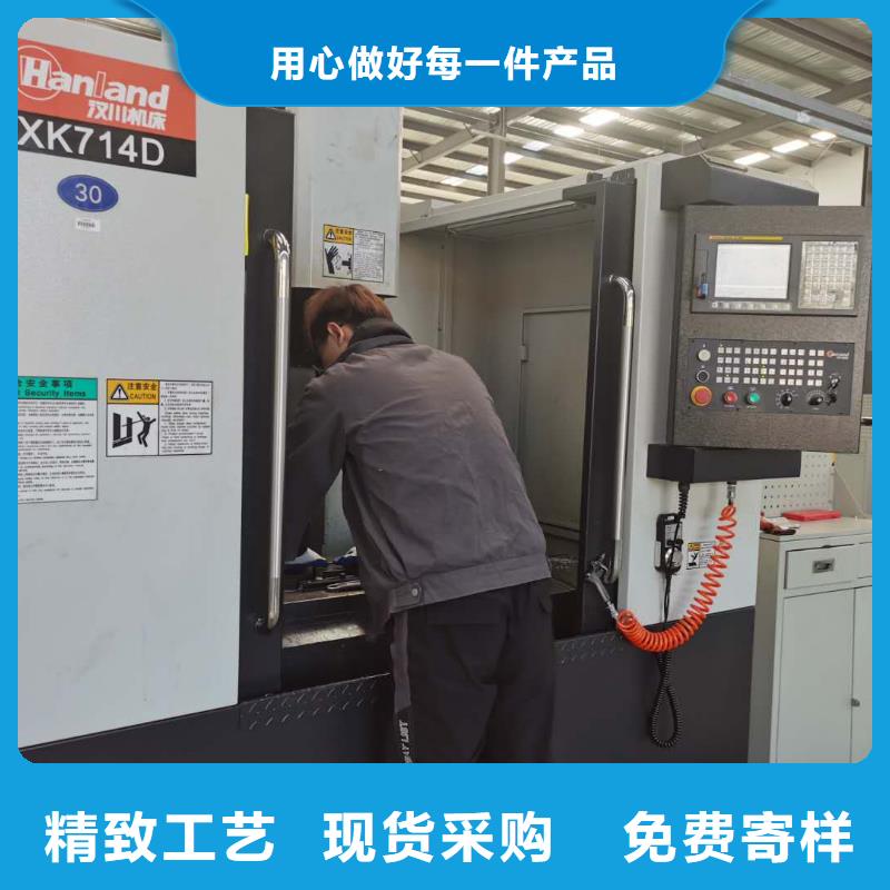 数控编程培训数控培训分类和特点