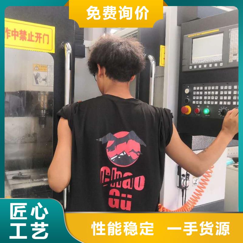 【数控编程培训】数控培训现货直发