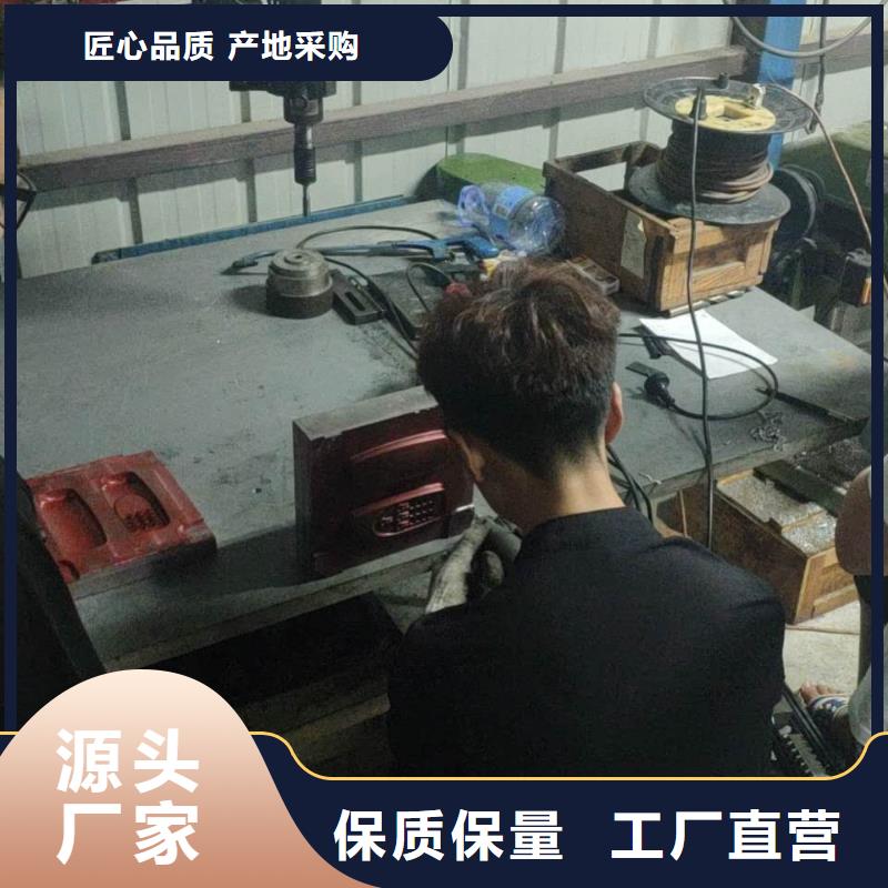 数控编程培训数控培训分类和特点