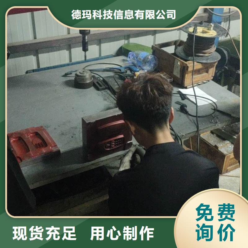 数控编程培训 【数控培训】自主研发