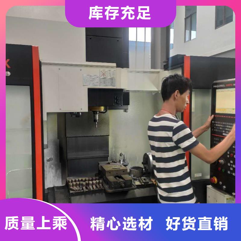 【数控编程培训,数控培训细节展示】