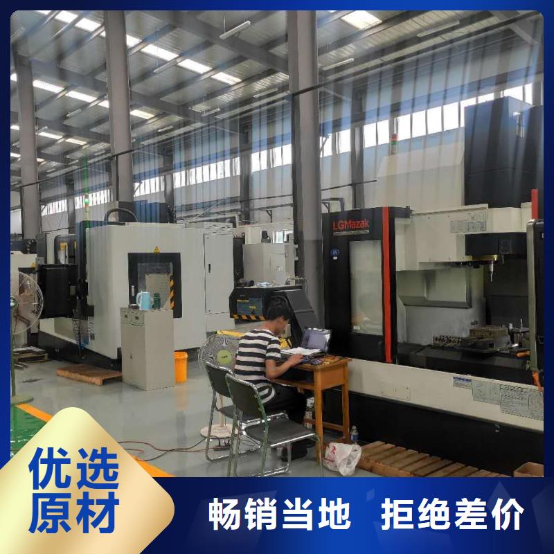 数控编程培训数控培训用心做品质