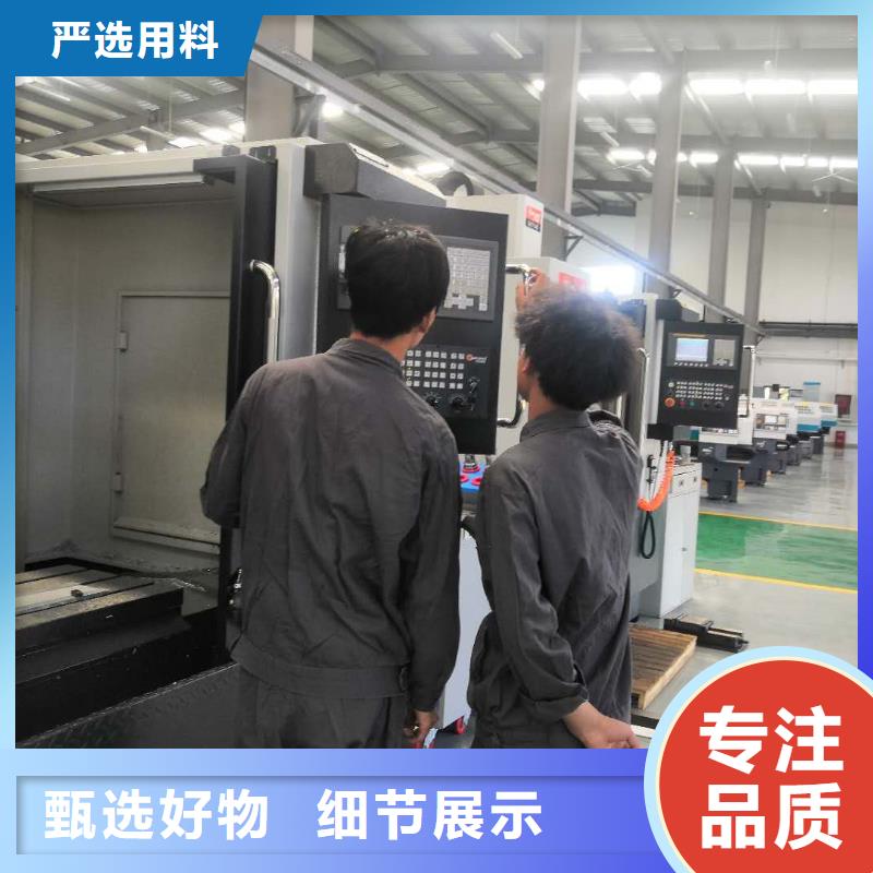 数控编程培训数控培训厂家直销大量现货