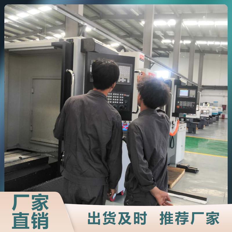 数控编程培训数控培训用心做品质