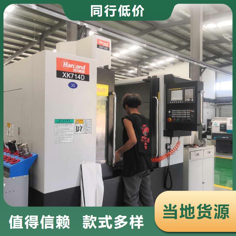 数控编程培训数控培训厂家直销大量现货