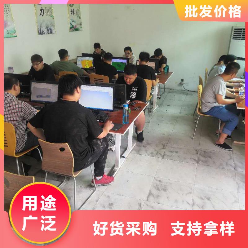 数控编程培训数控培训用品质赢得客户信赖