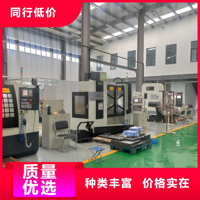 数控编程培训,【数控培训】用心做好每一件产品
