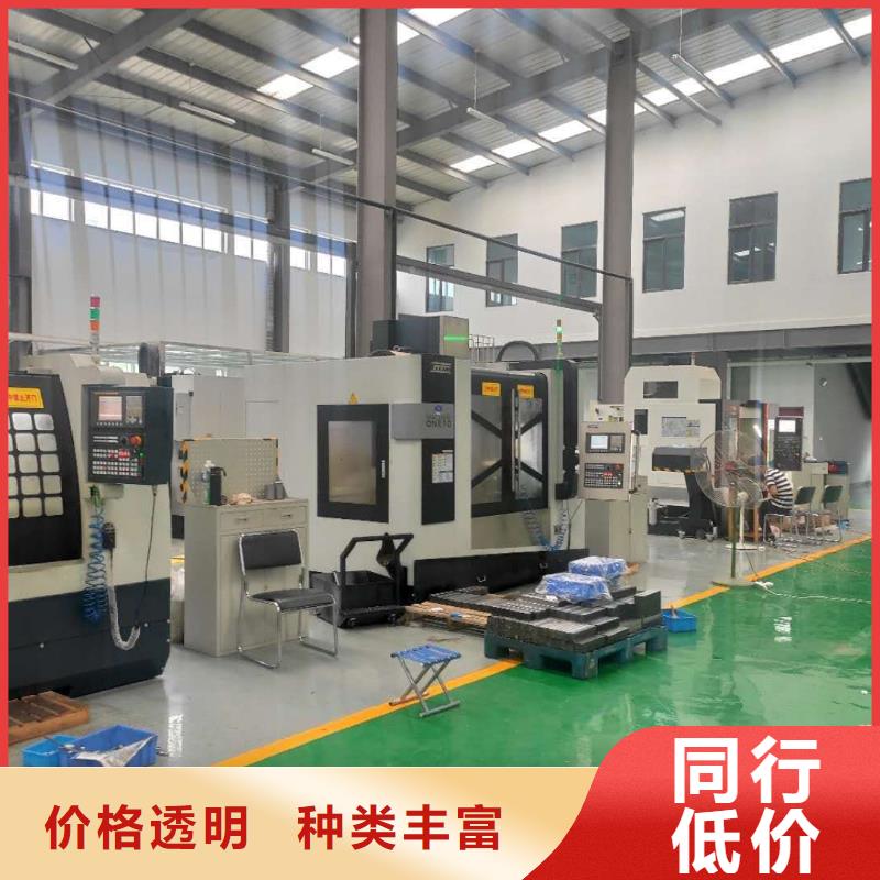 数控编程培训数控培训用品质赢得客户信赖
