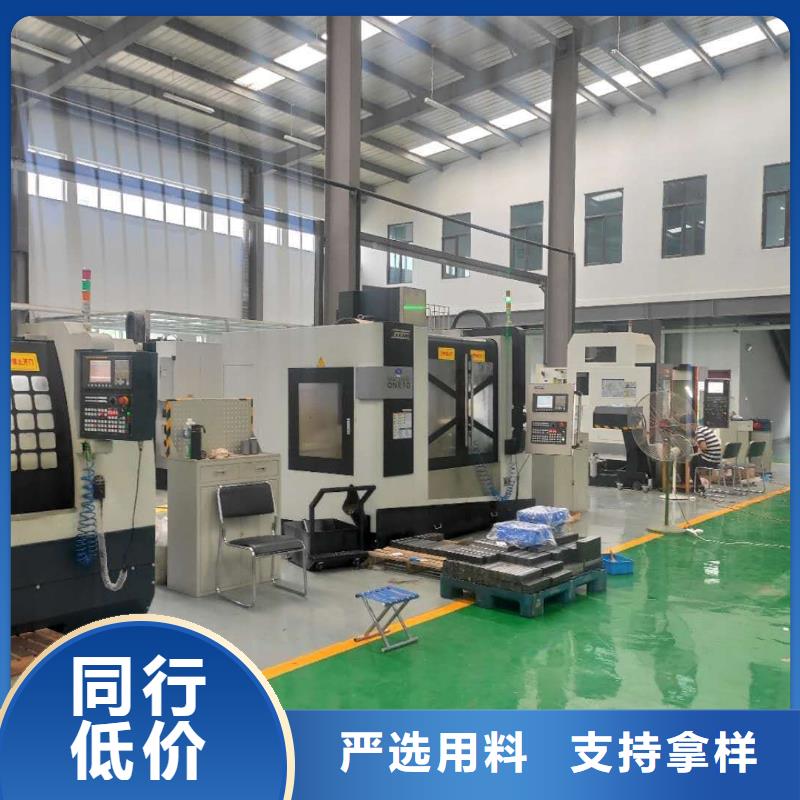 数控编程培训数控培训48小时发货