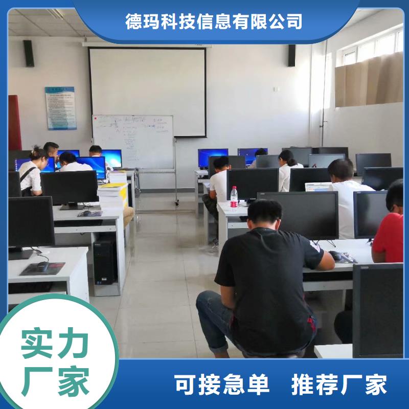 数控编程培训,【数控培训】用心做好每一件产品