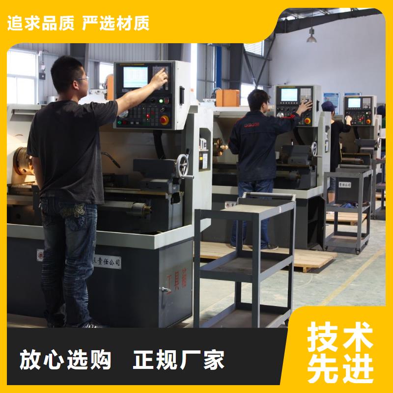 数控编程培训-数控培训品质有保障