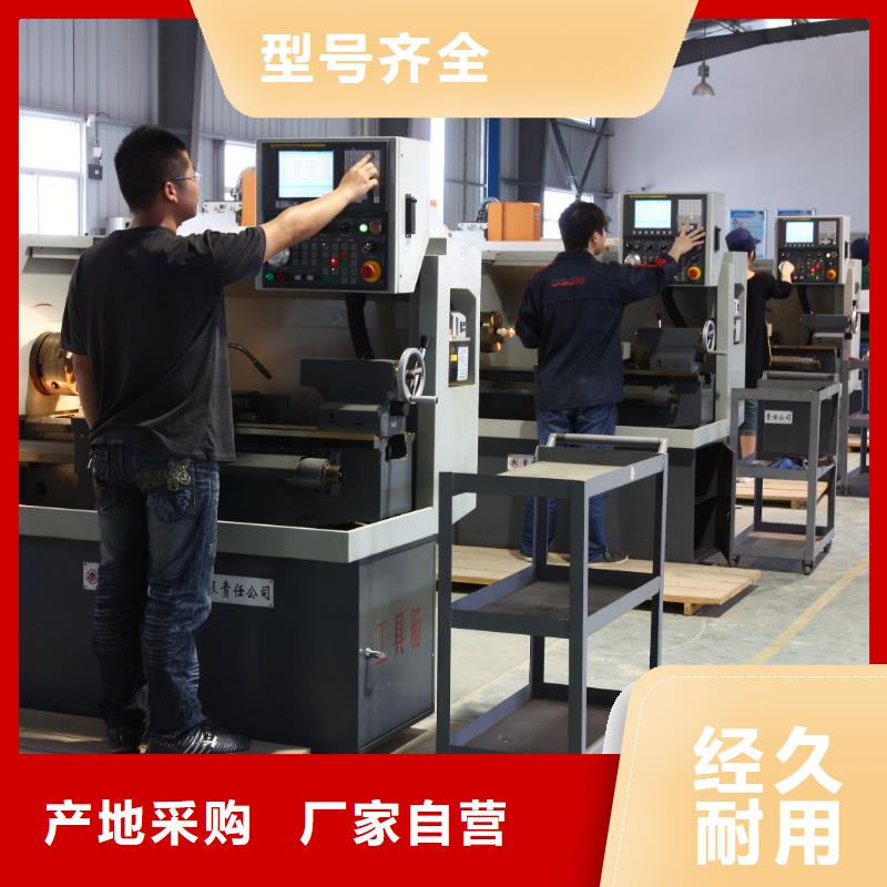 数控编程培训数控培训精选优质材料