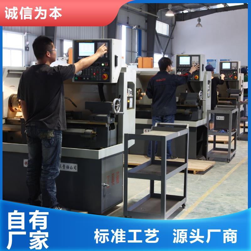 数控编程培训 【数控培训】自主研发