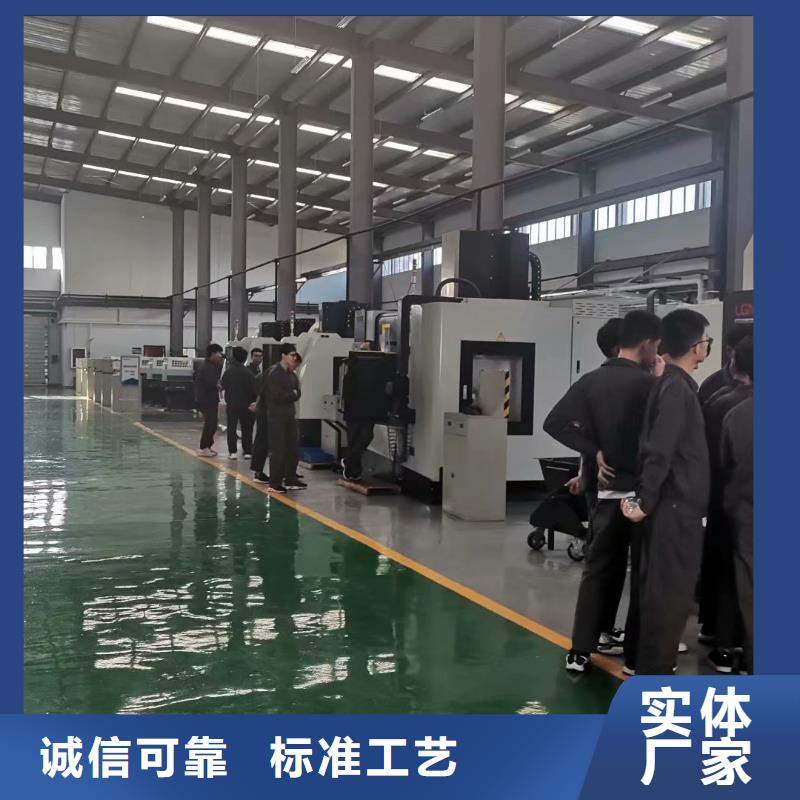 数控编程培训 数控培训出厂严格质检