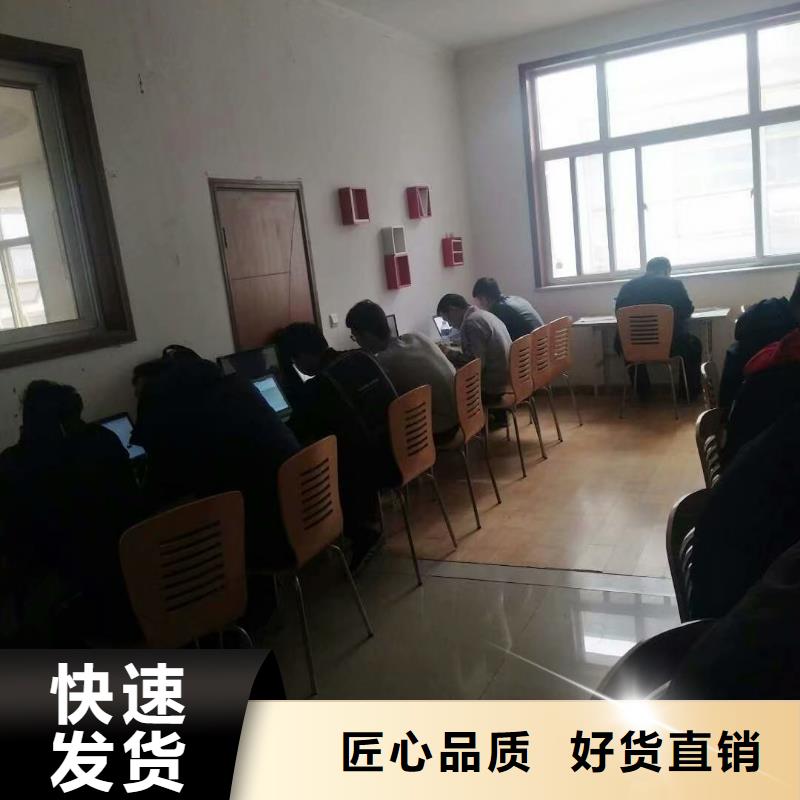 数控编程培训-数控培训买的是放心