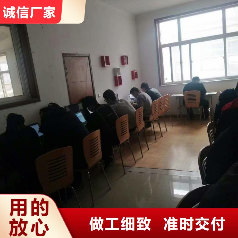 【数控编程培训】数控培训品质做服务