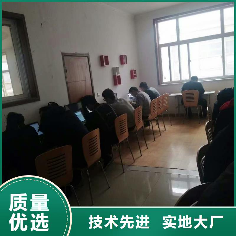 数控编程培训 数控培训出厂严格质检