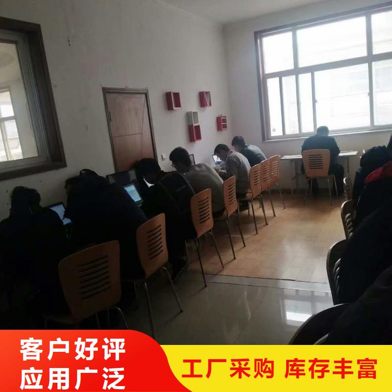 【数控编程培训,数控培训细节展示】