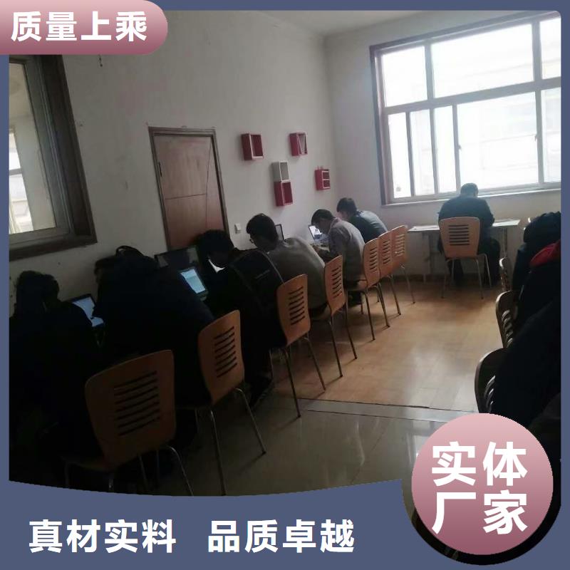 【数控编程培训】数控培训现货直发
