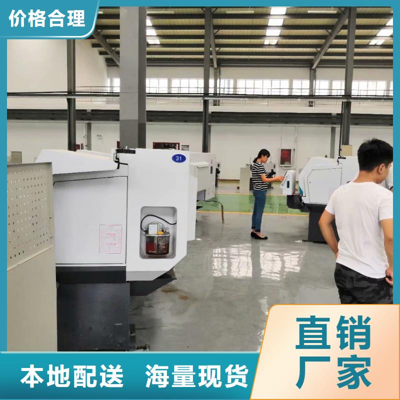 【数控编程培训,数控培训细节展示】