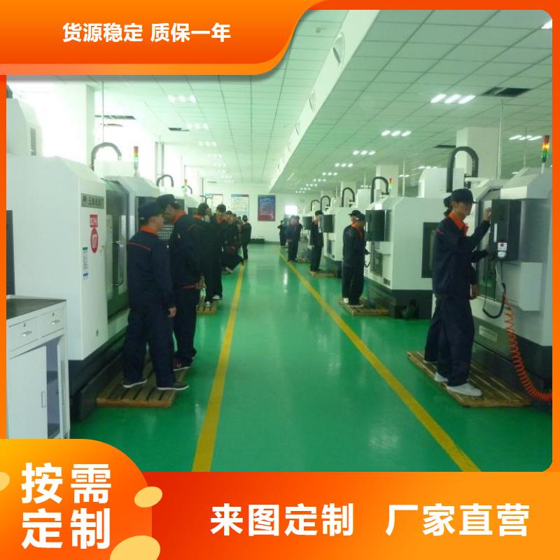 数控编程培训-数控培训买的是放心