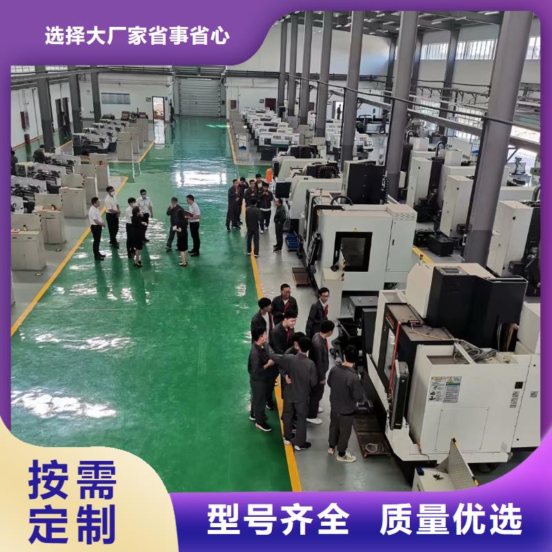 数控编程培训 数控培训出厂严格质检