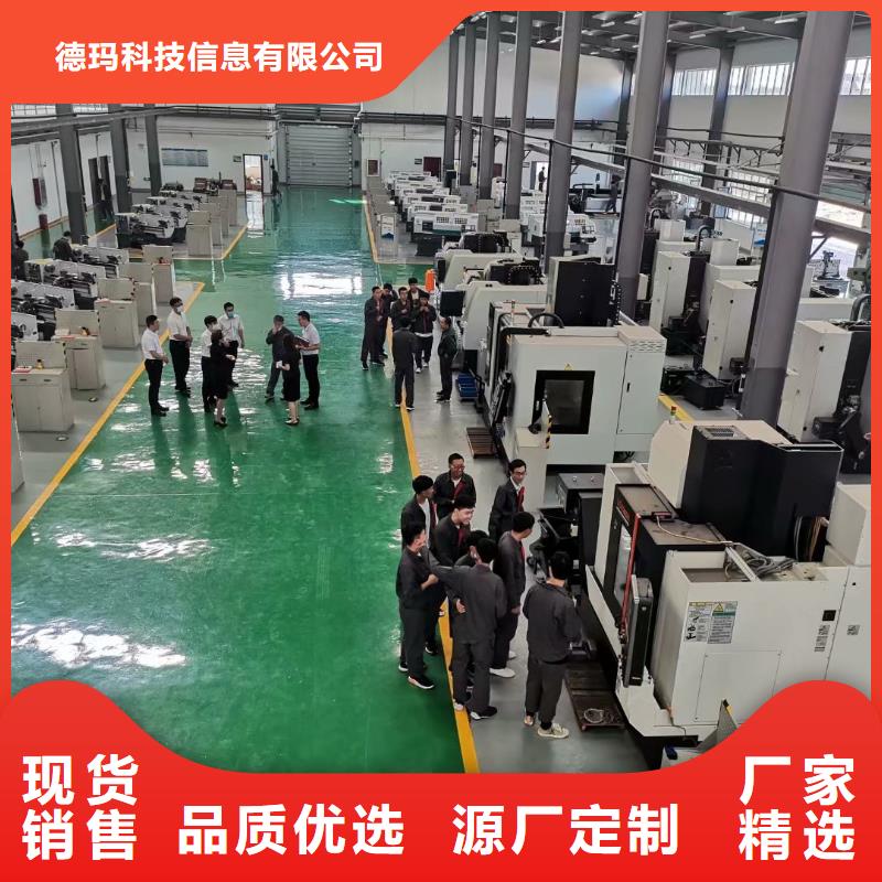 数控编程培训数控培训来图定制