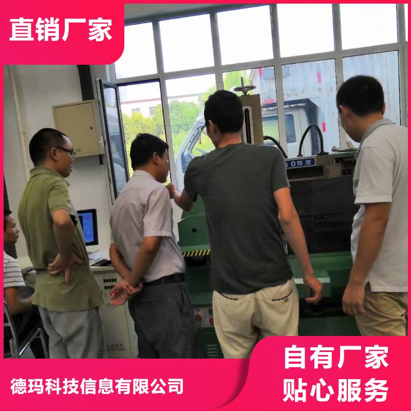 数控编程培训 数控培训出厂严格质检